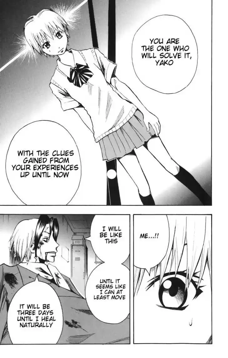 Majin Tantei Nougami Neuro 83