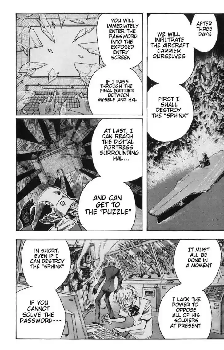 Majin Tantei Nougami Neuro 83