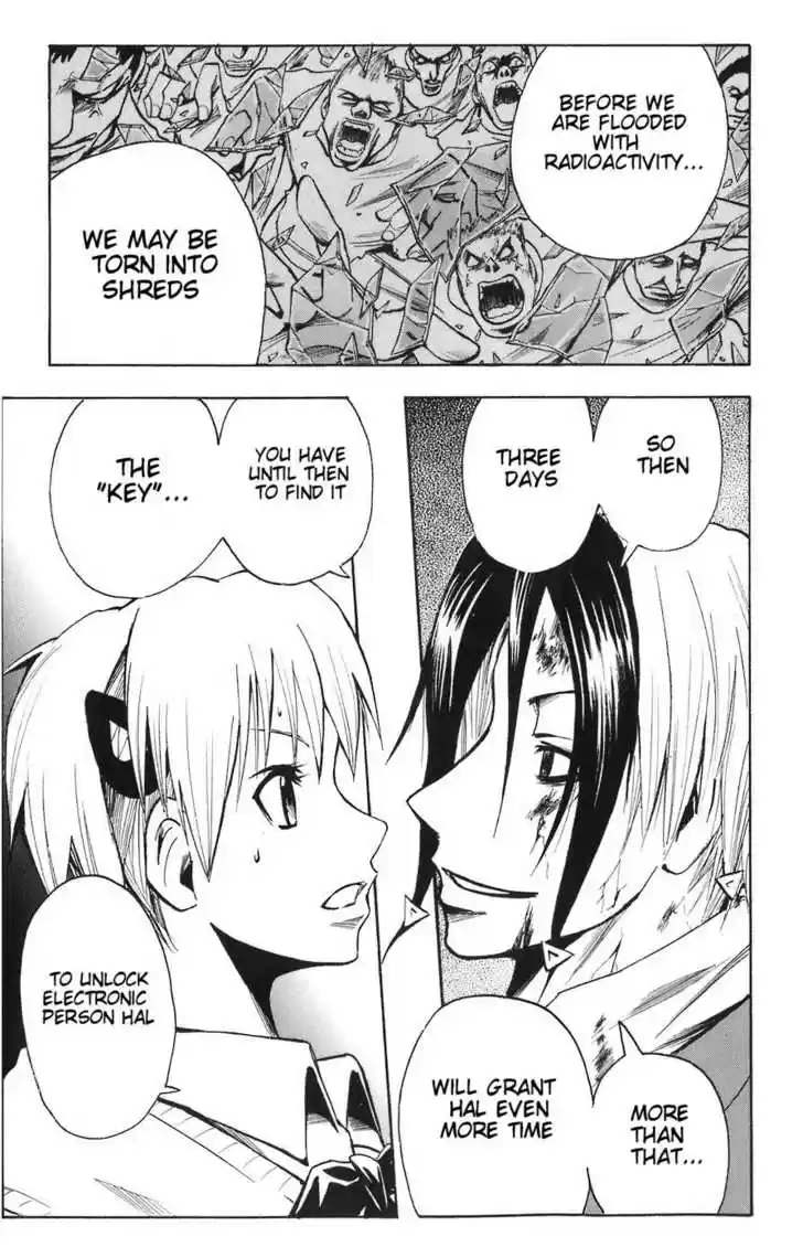 Majin Tantei Nougami Neuro 83