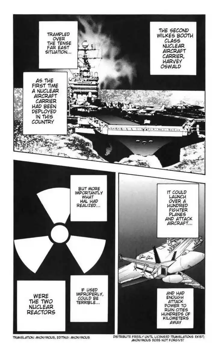 Majin Tantei Nougami Neuro 84