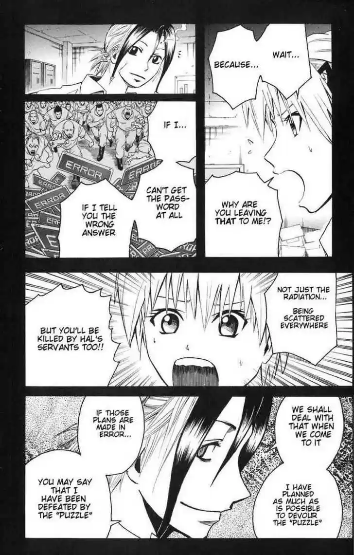 Majin Tantei Nougami Neuro 84