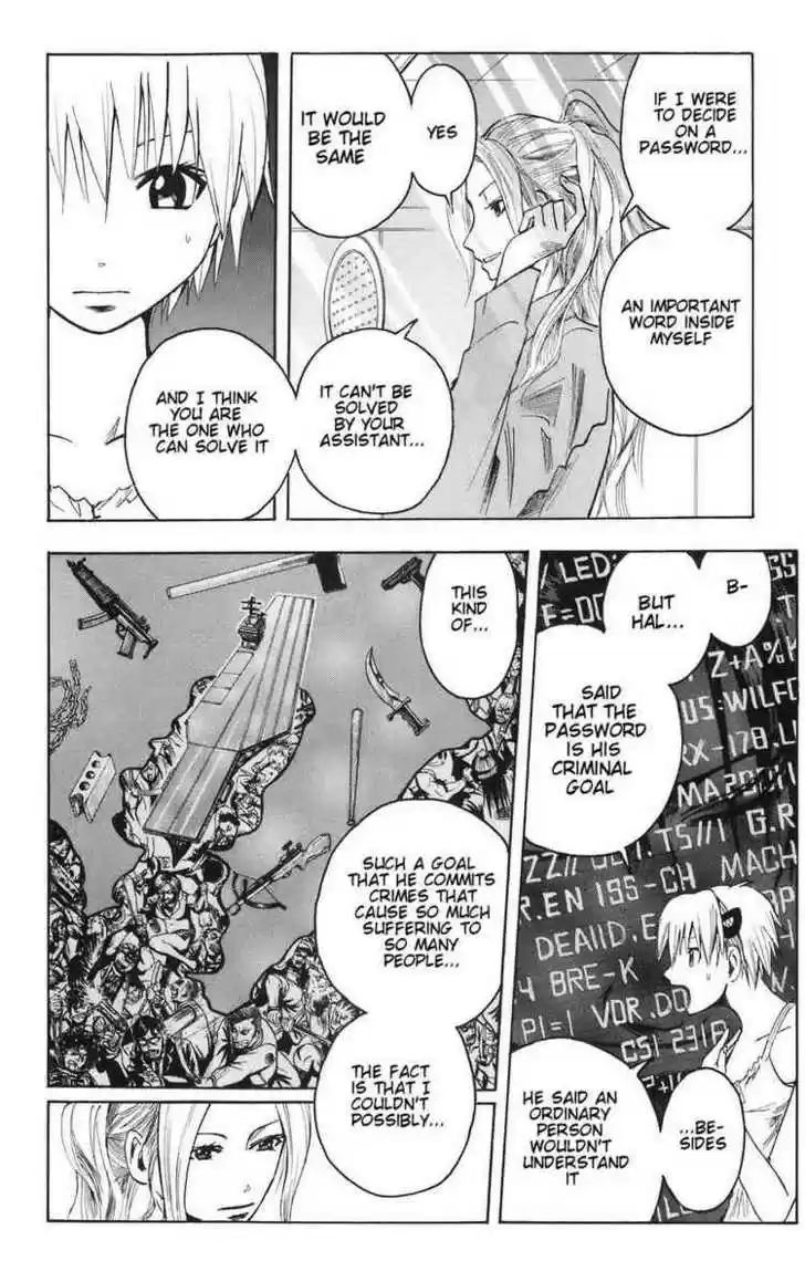 Majin Tantei Nougami Neuro 84