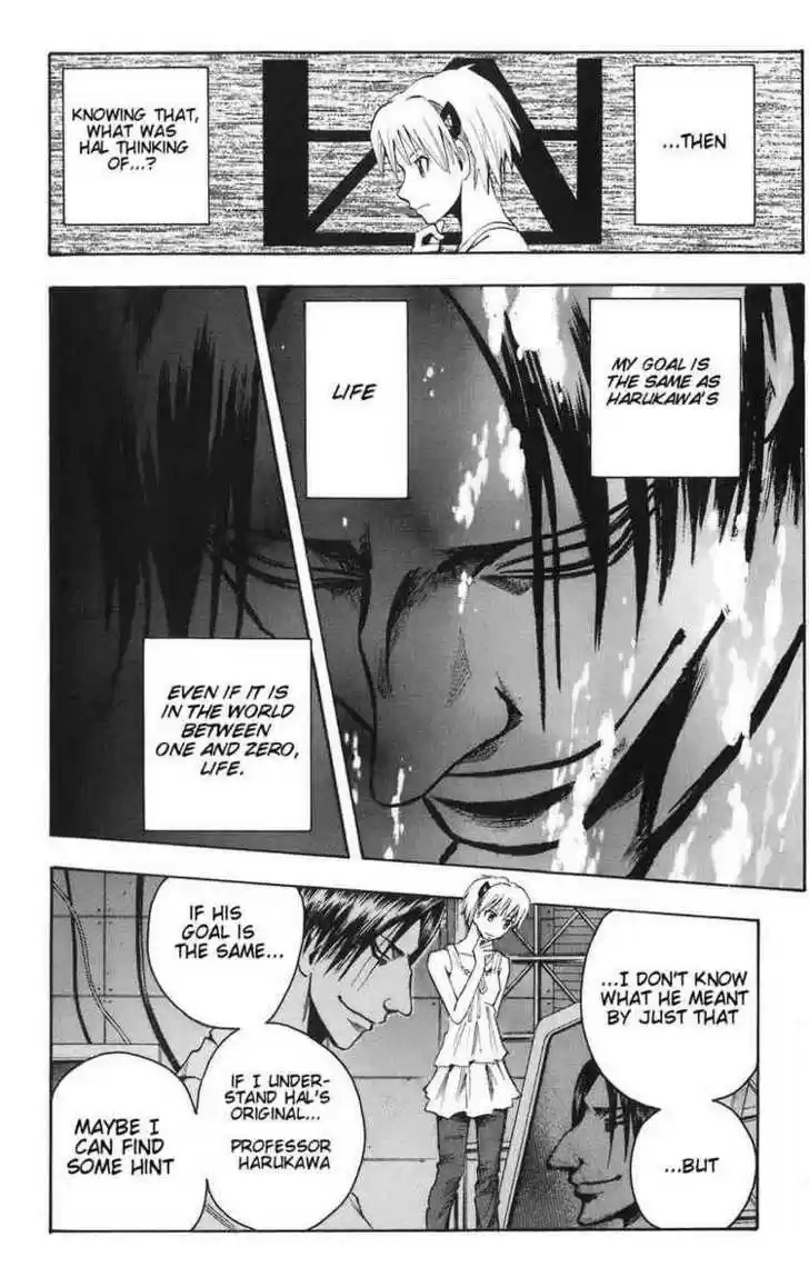 Majin Tantei Nougami Neuro 84