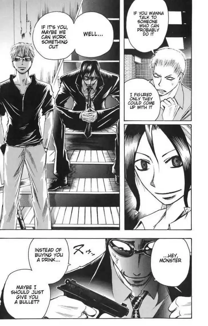 Majin Tantei Nougami Neuro 84