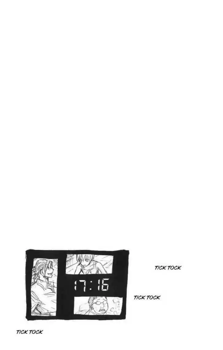 Majin Tantei Nougami Neuro 84