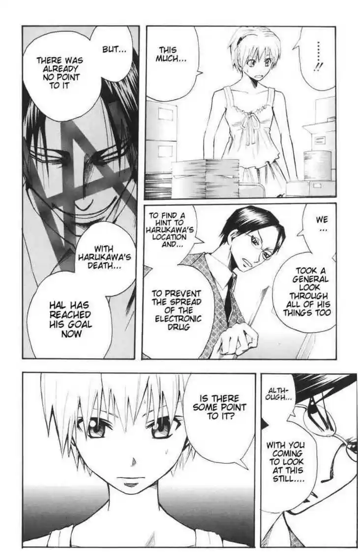 Majin Tantei Nougami Neuro 85