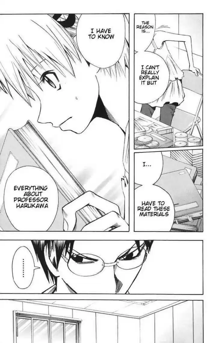 Majin Tantei Nougami Neuro 85