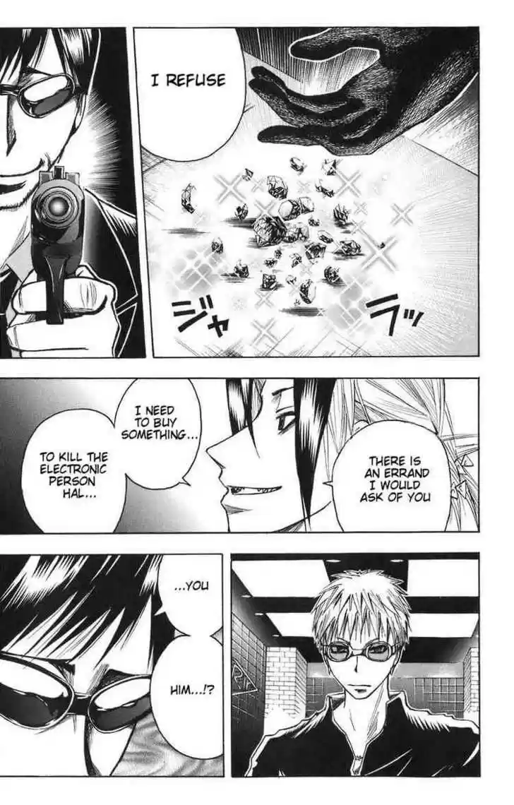 Majin Tantei Nougami Neuro 85