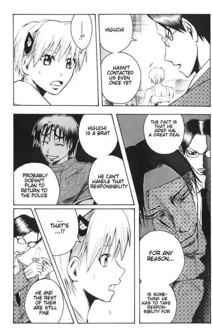 Majin Tantei Nougami Neuro 85