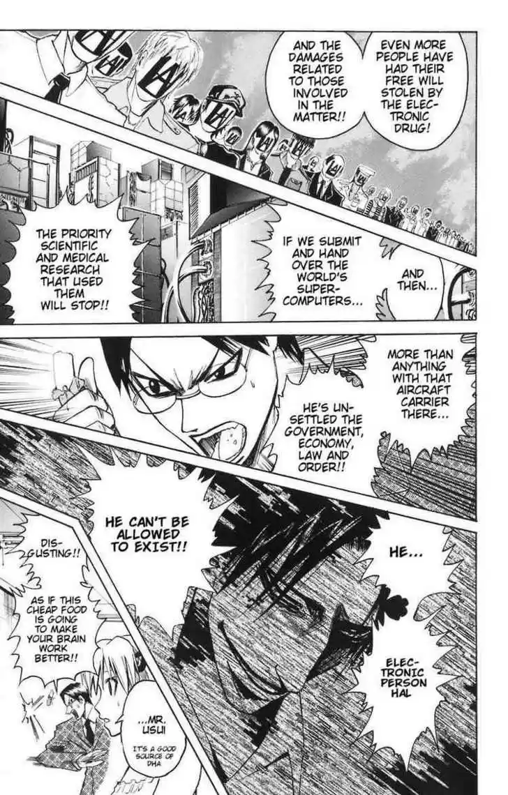 Majin Tantei Nougami Neuro 85