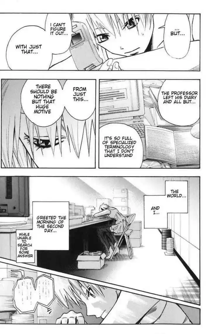 Majin Tantei Nougami Neuro 85