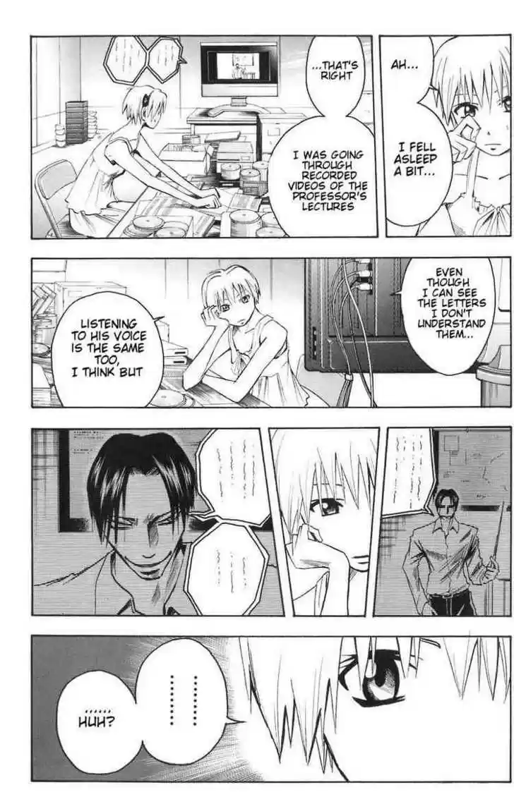 Majin Tantei Nougami Neuro 85