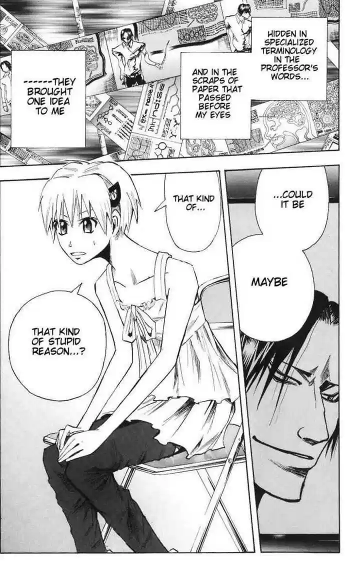 Majin Tantei Nougami Neuro 85