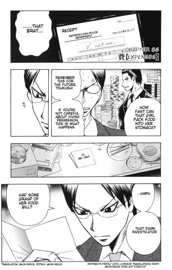 Majin Tantei Nougami Neuro 86