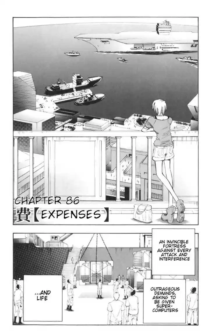 Majin Tantei Nougami Neuro 86