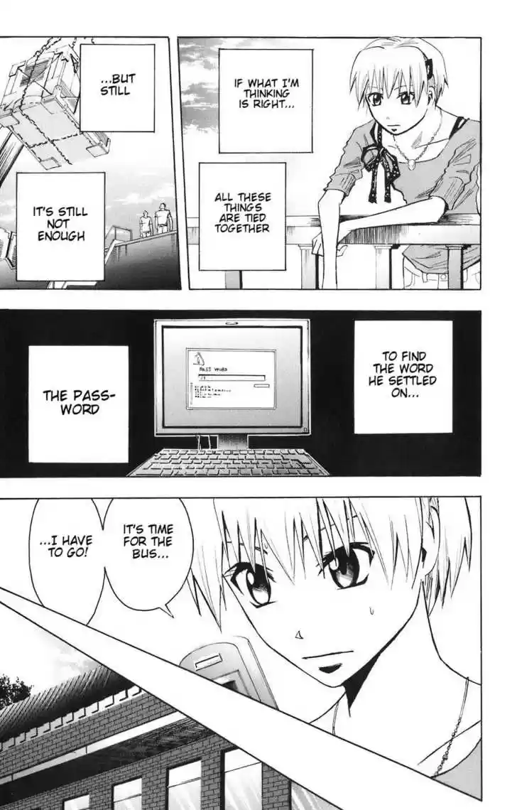 Majin Tantei Nougami Neuro 86