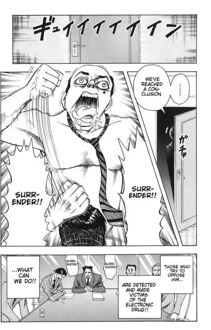 Majin Tantei Nougami Neuro 86