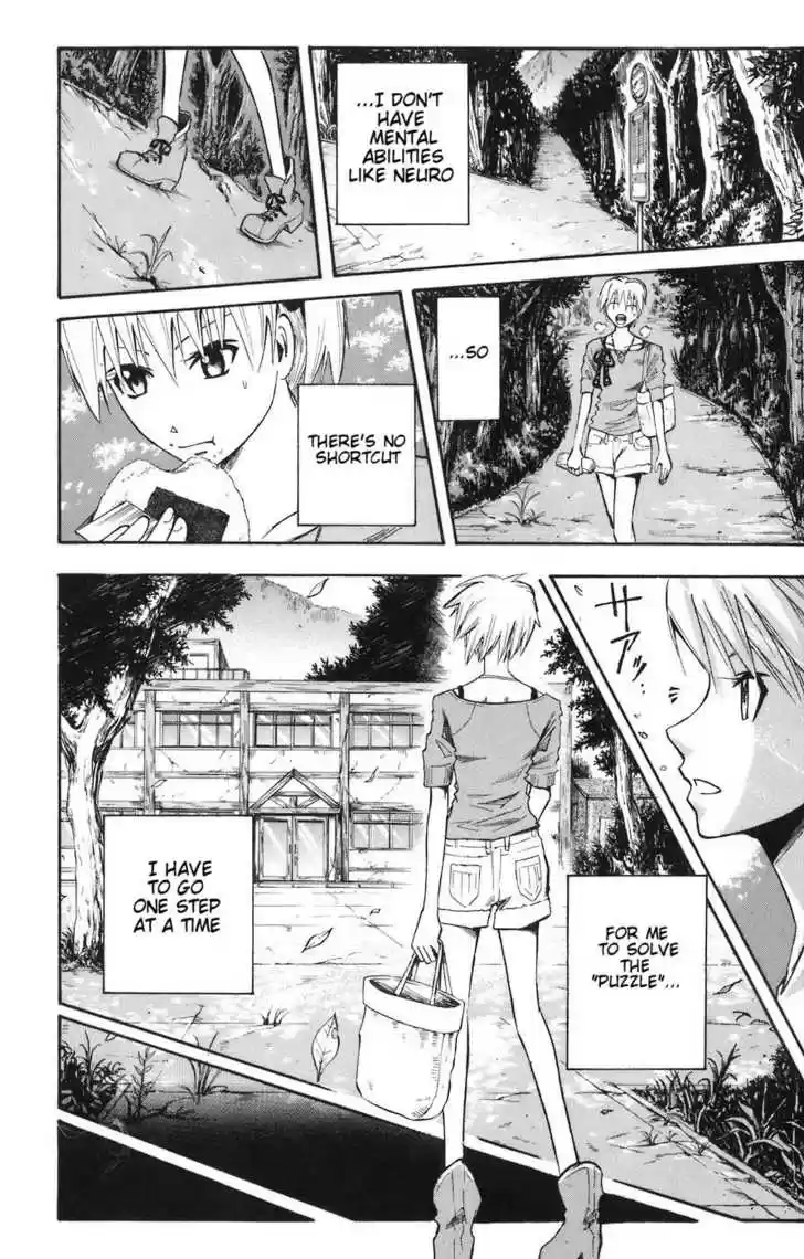 Majin Tantei Nougami Neuro 86