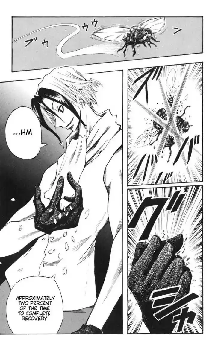 Majin Tantei Nougami Neuro 86