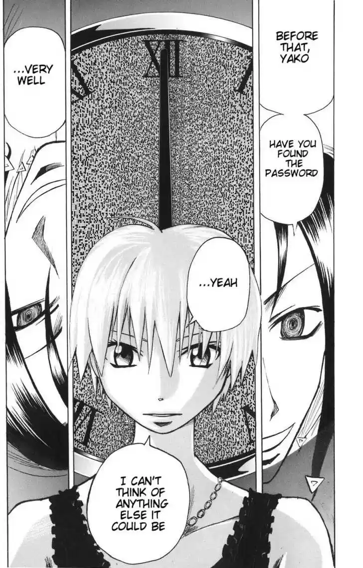 Majin Tantei Nougami Neuro 86