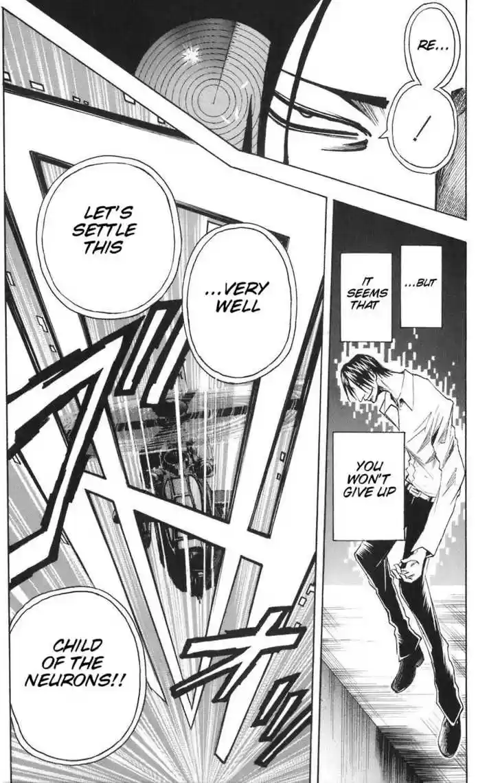 Majin Tantei Nougami Neuro 86