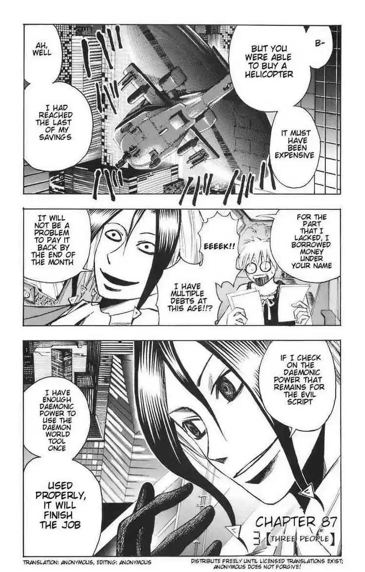 Majin Tantei Nougami Neuro 87