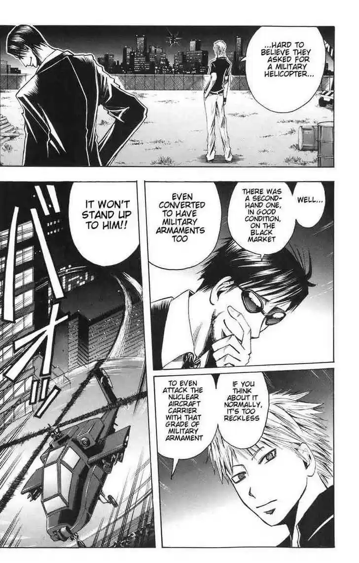 Majin Tantei Nougami Neuro 87