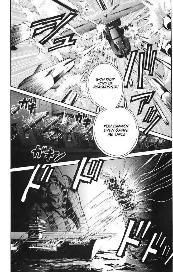 Majin Tantei Nougami Neuro 87