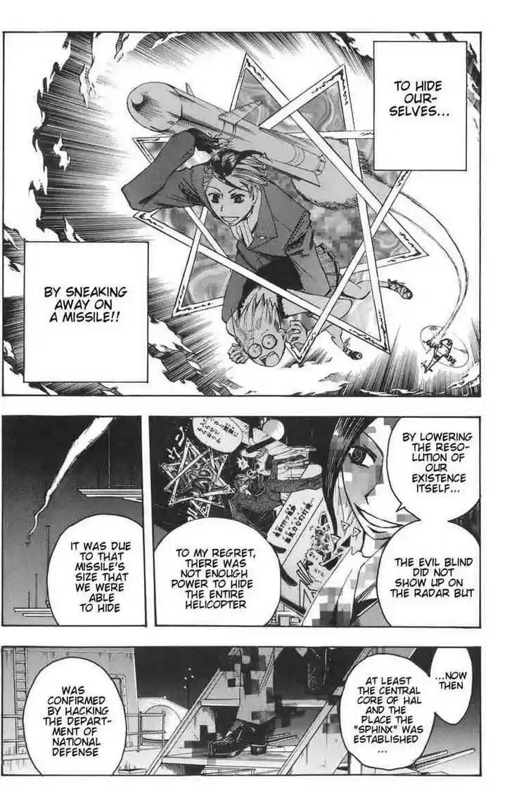 Majin Tantei Nougami Neuro 87