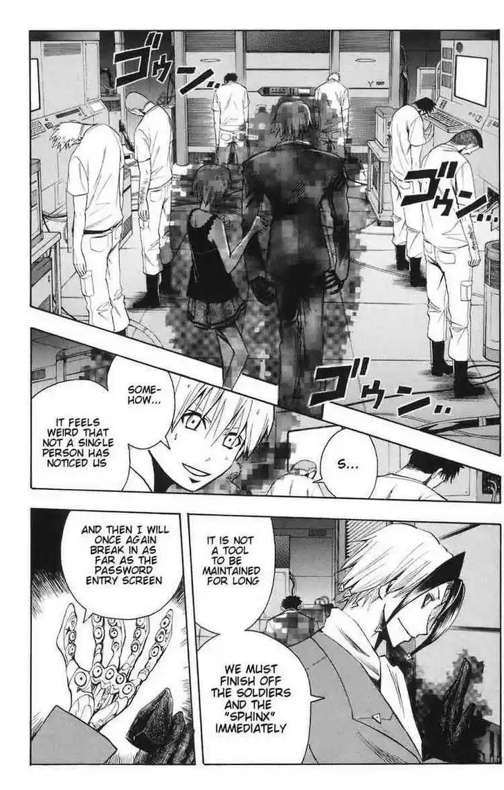 Majin Tantei Nougami Neuro 87