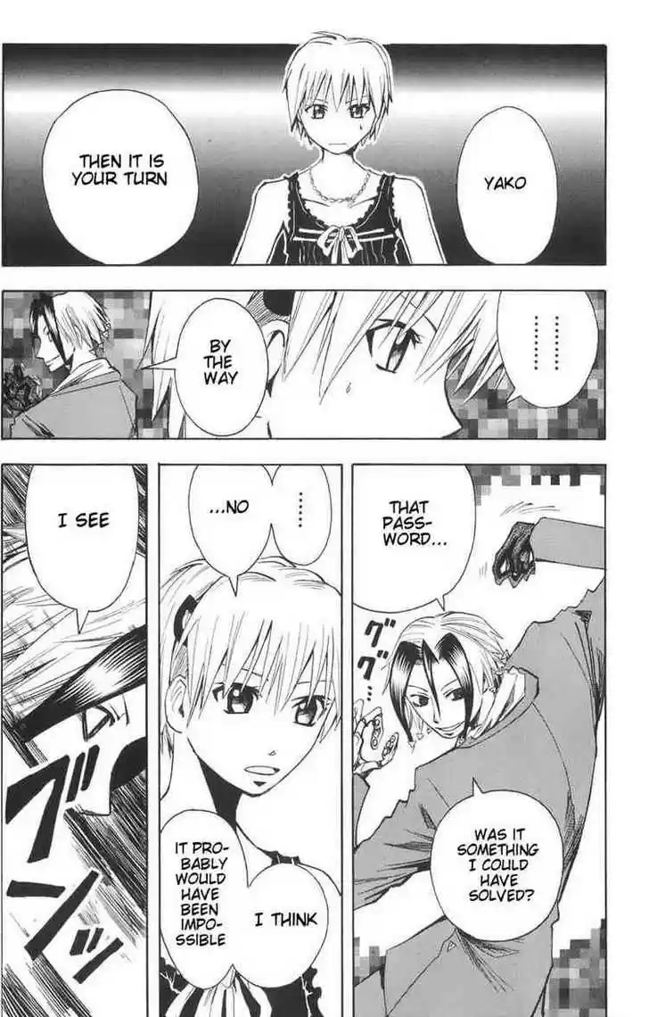 Majin Tantei Nougami Neuro 87