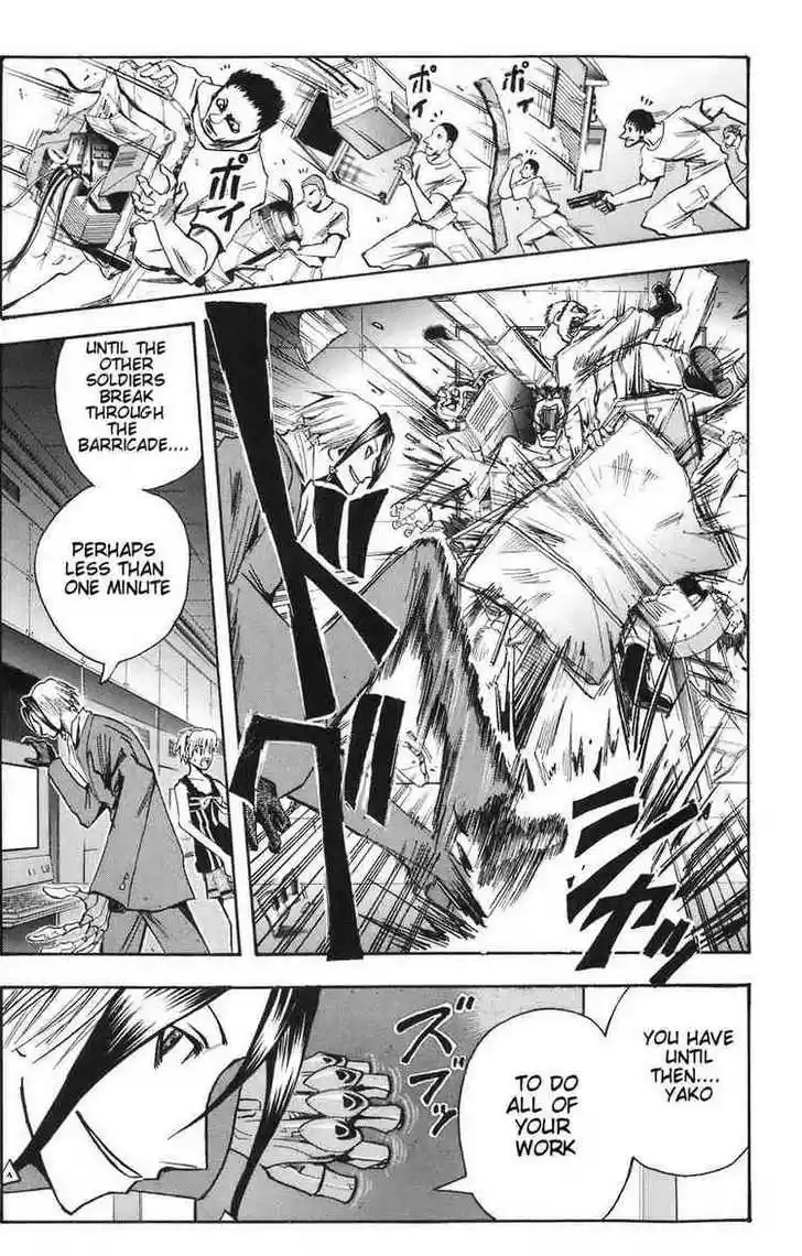 Majin Tantei Nougami Neuro 87