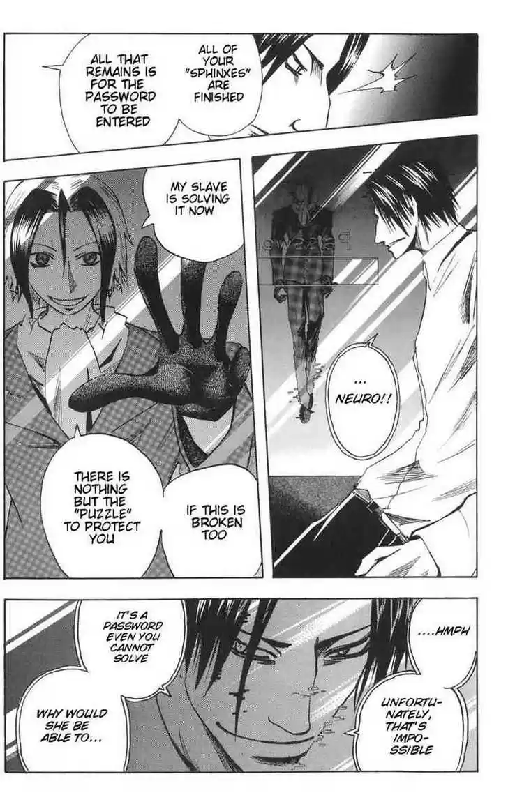 Majin Tantei Nougami Neuro 87