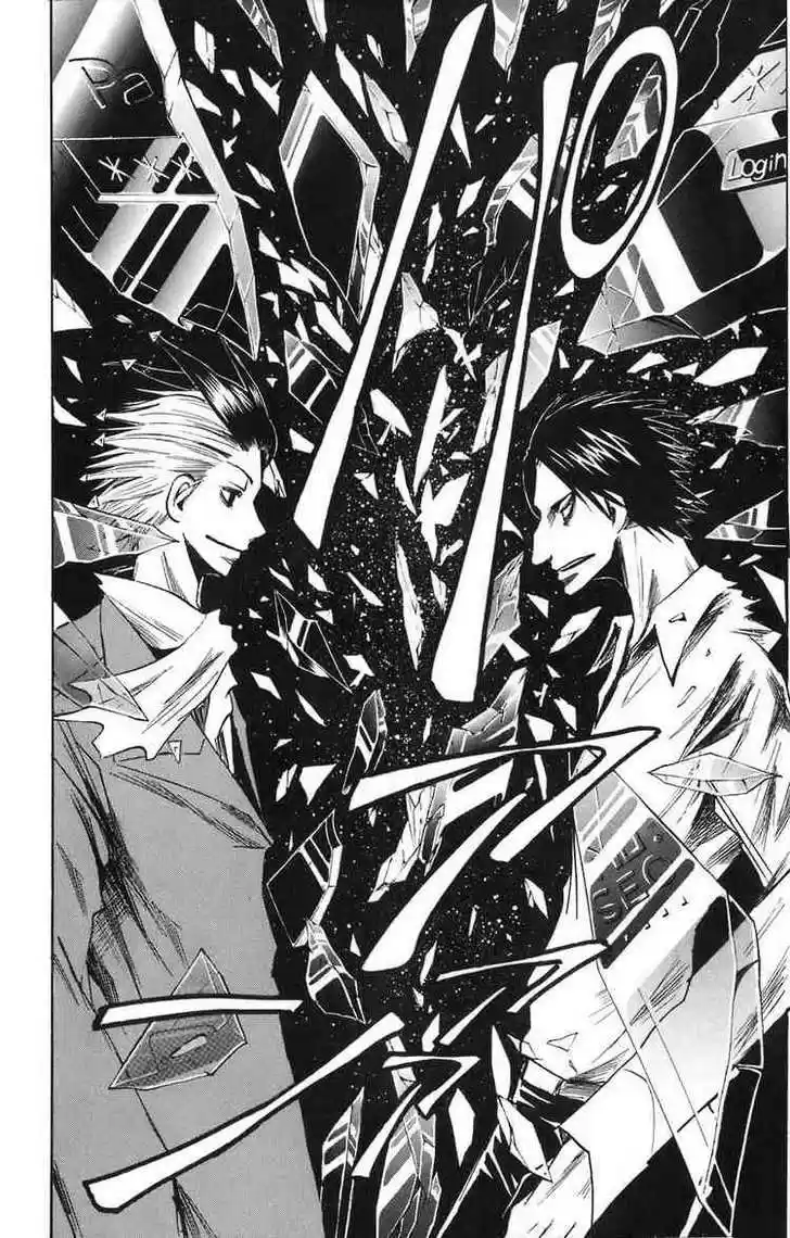 Majin Tantei Nougami Neuro 87