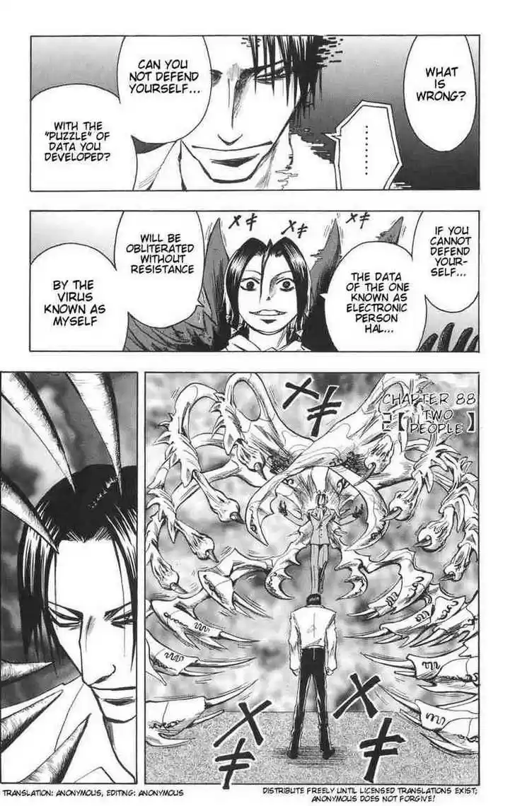 Majin Tantei Nougami Neuro 88