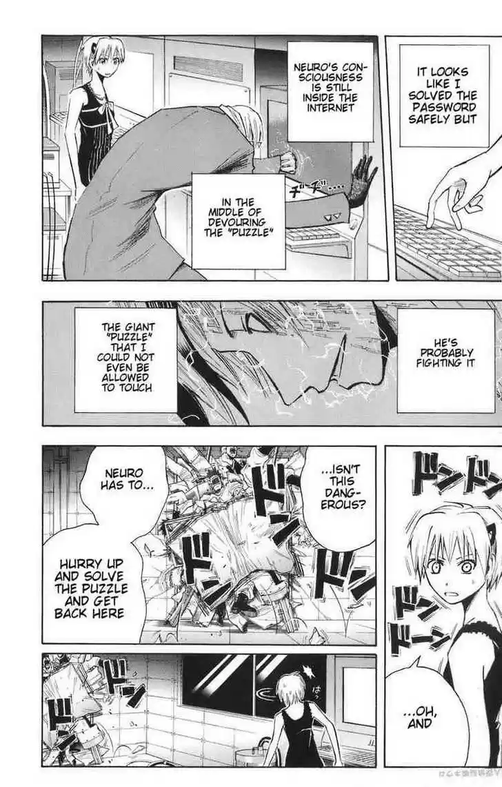 Majin Tantei Nougami Neuro 88