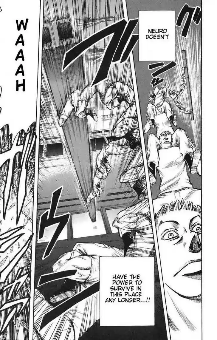 Majin Tantei Nougami Neuro 88