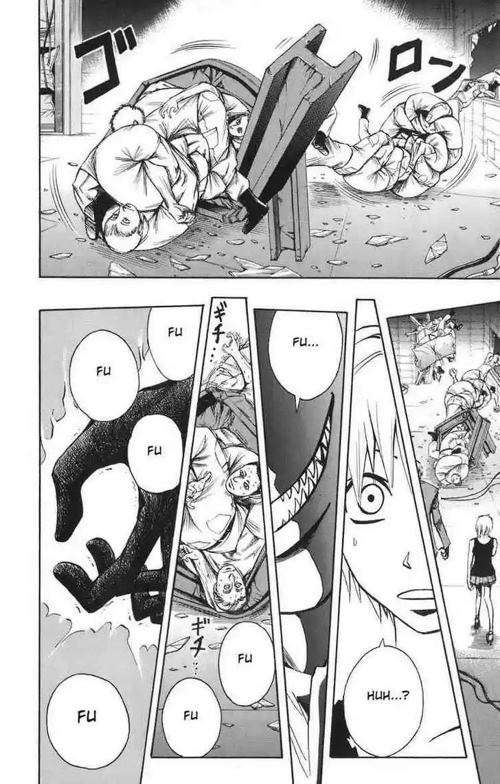 Majin Tantei Nougami Neuro 88