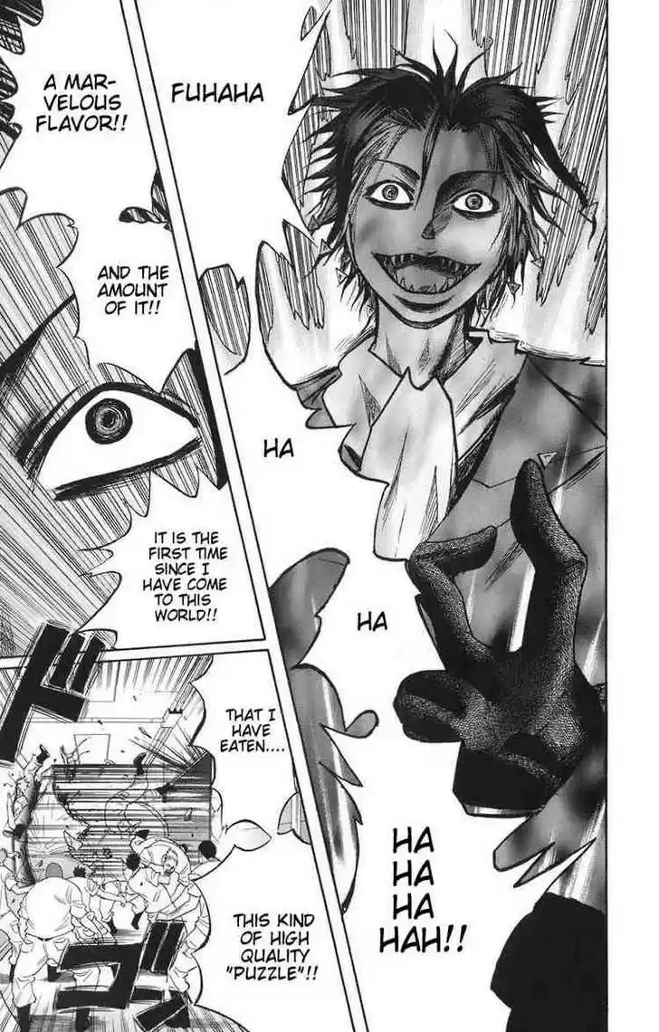 Majin Tantei Nougami Neuro 88