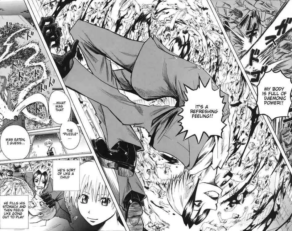 Majin Tantei Nougami Neuro 88