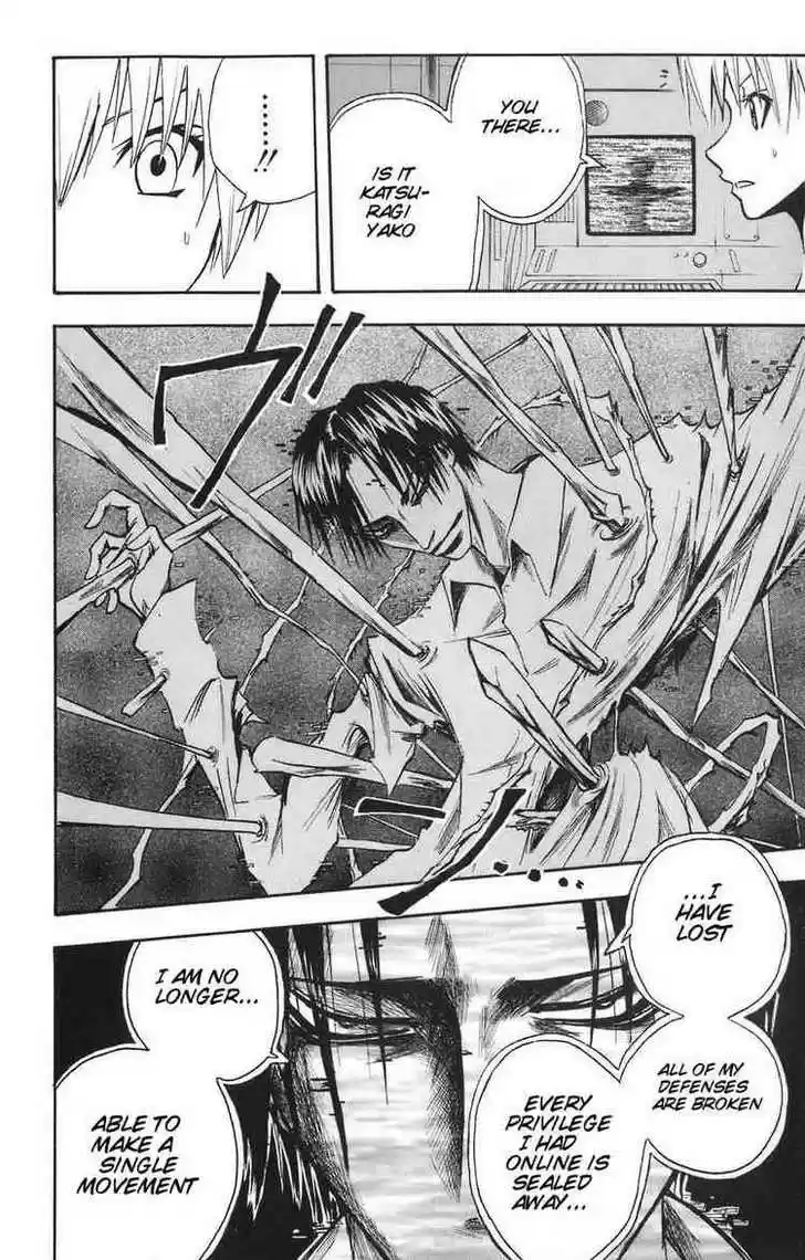 Majin Tantei Nougami Neuro 88