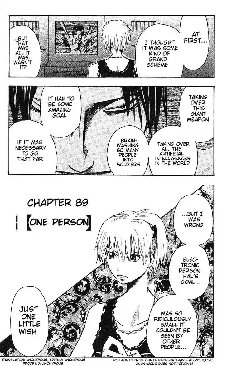 Majin Tantei Nougami Neuro 89