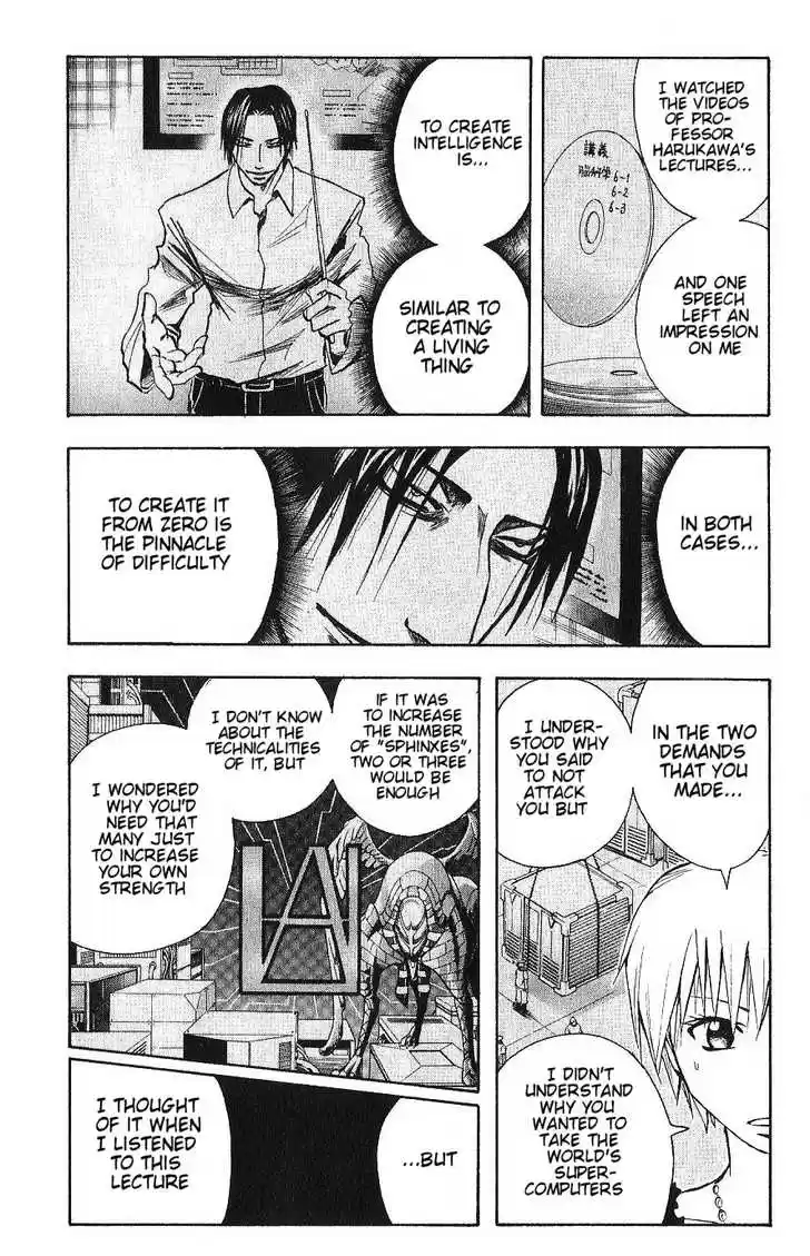 Majin Tantei Nougami Neuro 89