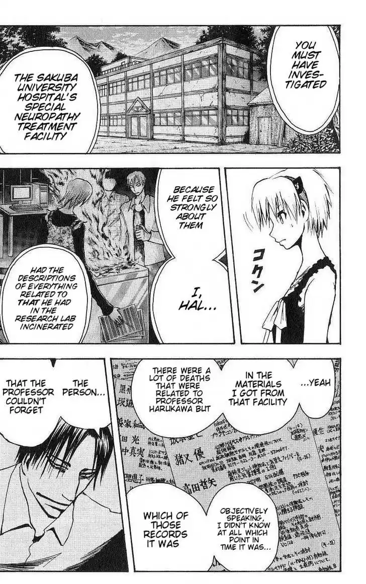 Majin Tantei Nougami Neuro 89