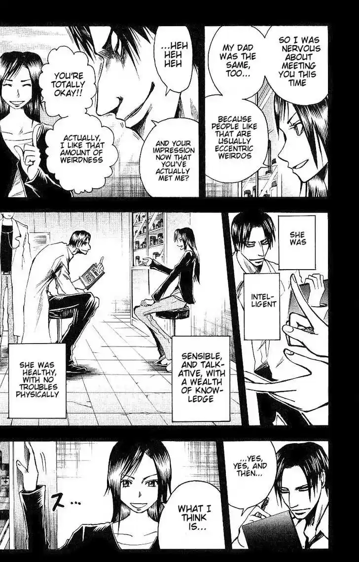 Majin Tantei Nougami Neuro 89