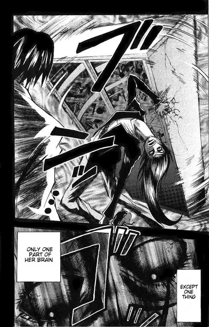 Majin Tantei Nougami Neuro 89