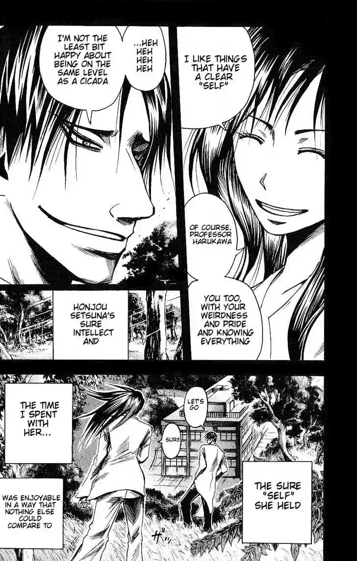 Majin Tantei Nougami Neuro 89