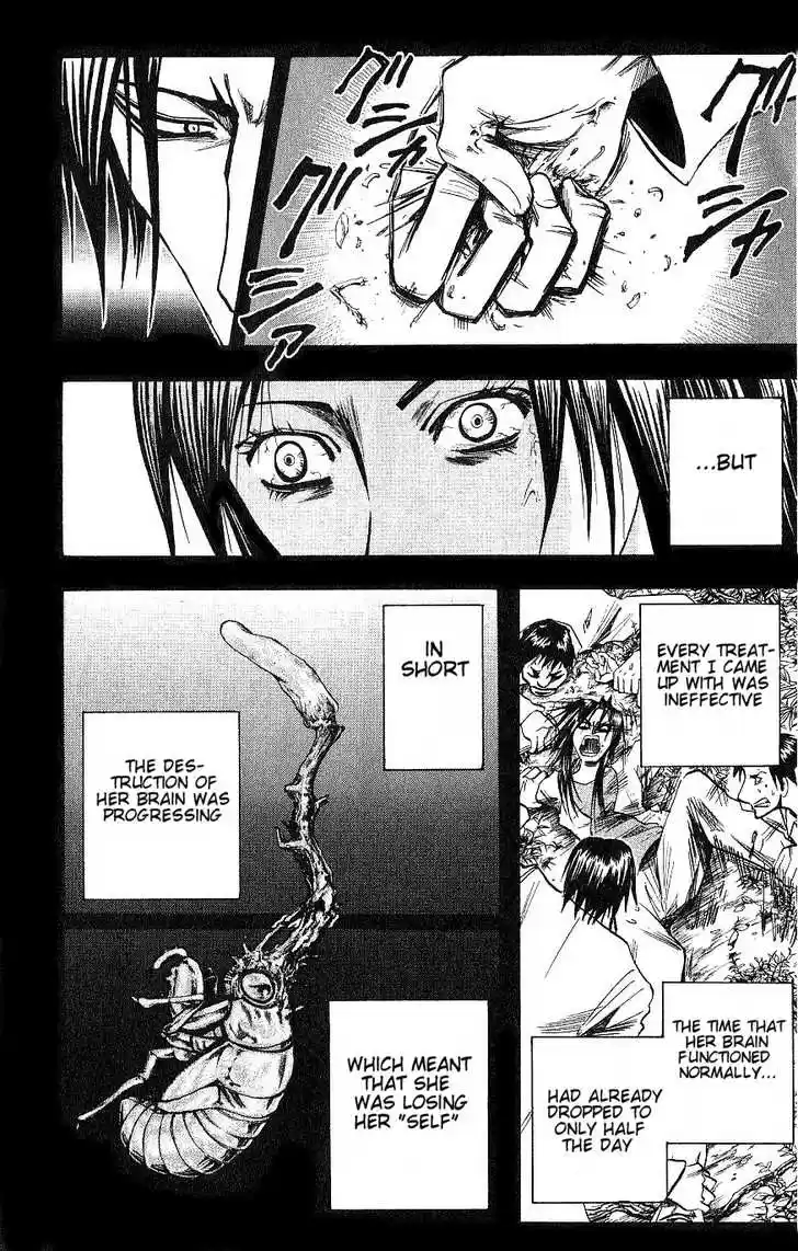 Majin Tantei Nougami Neuro 89