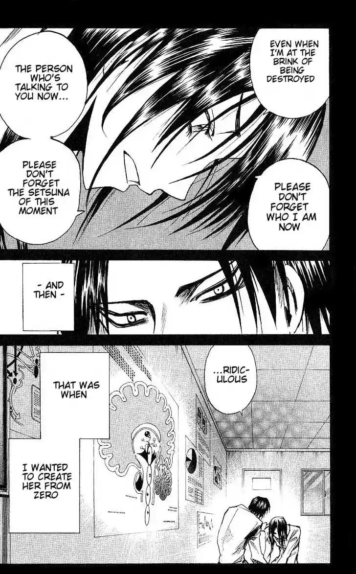 Majin Tantei Nougami Neuro 89