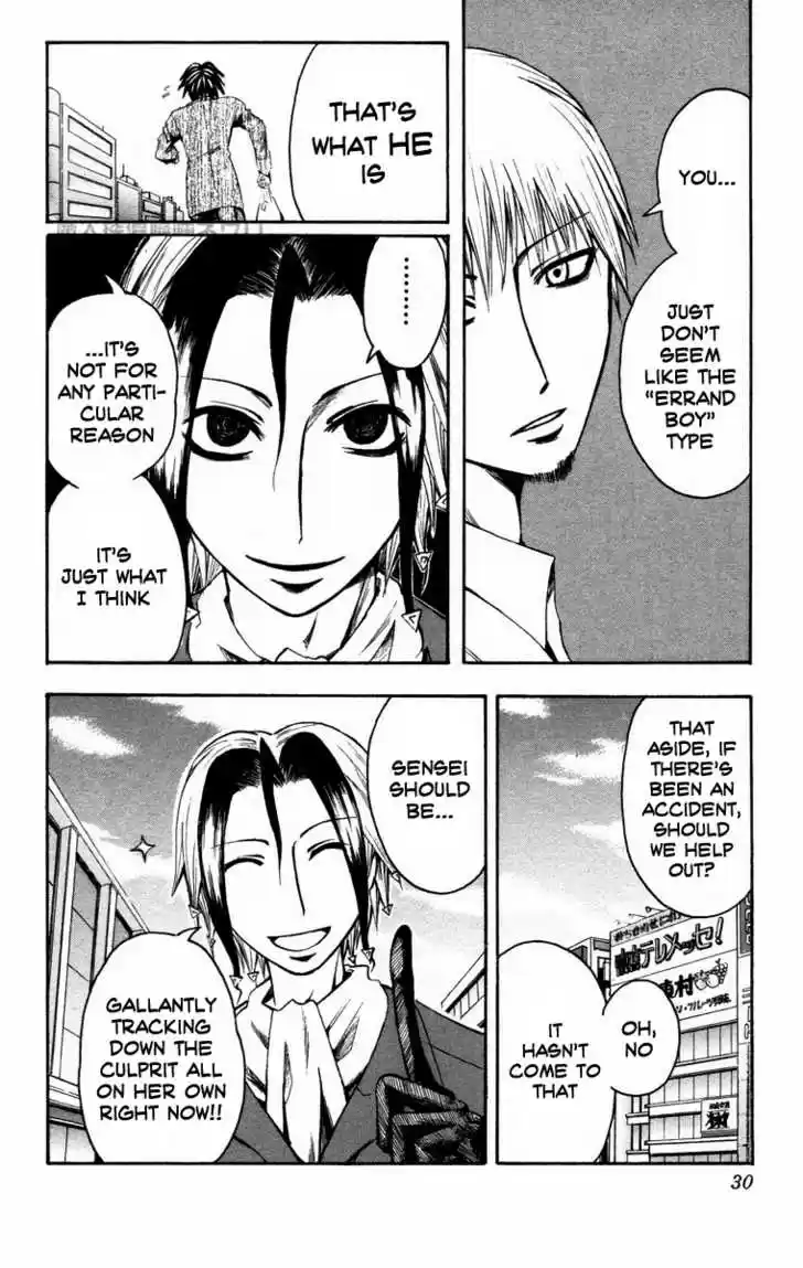 Majin Tantei Nougami Neuro 9